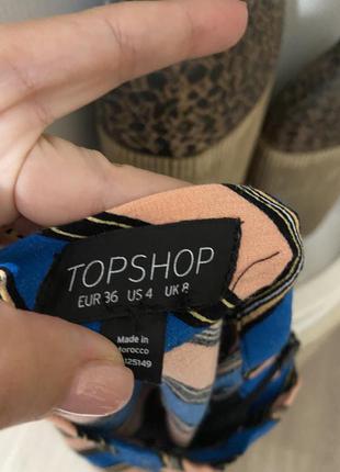 Ассиметричная юбка в полоску topshop8 фото