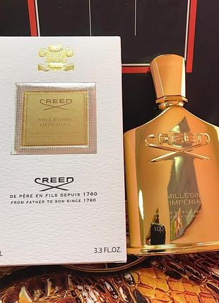 Creed millesime imperial gold💥оригинал 0,5 мл распив аромата затест