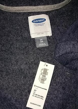 Кофточка с капюшоном на мальчика 3