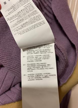 Рожева кофта з косами 8