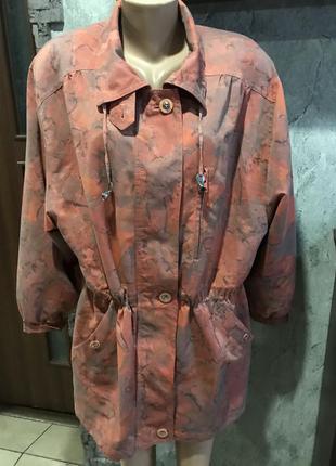 Куртка 56