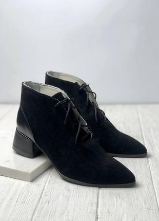Ботильоны