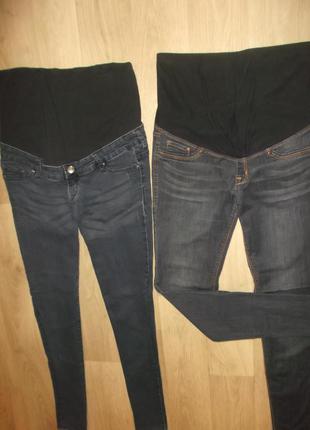 Тёмно синие джинсы скинни для беременных.7 фото