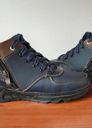 Мужские подростковые ботинки зимние синие теплые2 фото