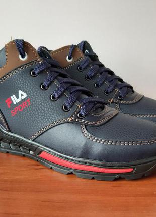 Чоловічі підліткові черевики зимові теплі сині