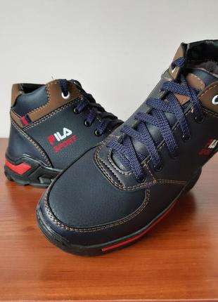 Чоловічі підліткові черевики зимові теплі сині