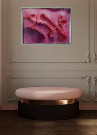 Картина акрилом *формула рожевого настрою*. абстракція. для дому / декор і дизайн2 фото