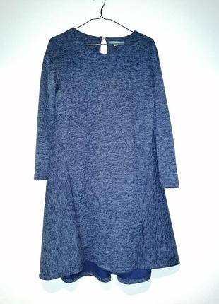 Утеплене плаття sezone