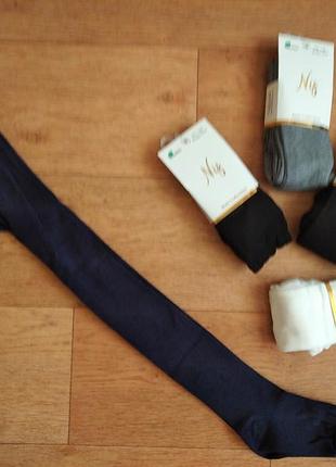 Колготки бамбук, турция, очень мягкие, тянутся очень легко, качество класс!! от 5 до 15-16 лет