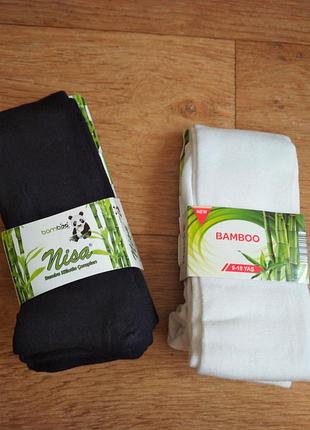 Колготки бамбук, турция, очень мягкие, тянутся очень легко, качество класс!! от 5 до 15-16 лет