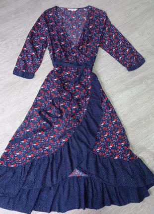 Красивое миди на запах