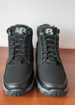 Ботинки мужские зимние черные теплые