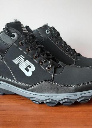 Ботинки мужские зимние черные теплые