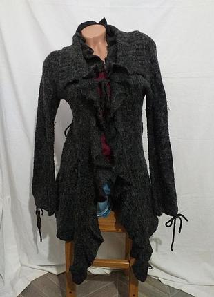 Кардиган. (5983)