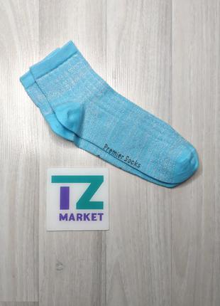 Женские короткие носки 37-40