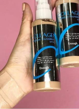 Тональный крем enough collagen 100 ml оригинал