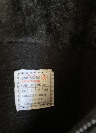 Итальянские термосапоги 24р 5