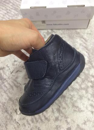 Демісезонні черевики 20 р