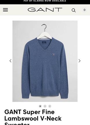 Свитер оригинал gant шерсть