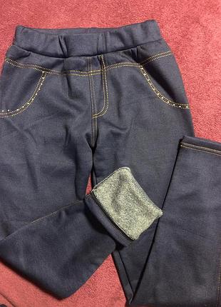 Утеплені лосіни на 140, 152 см