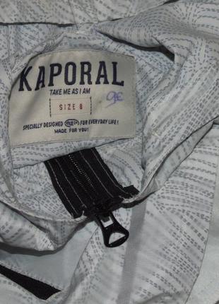 Куртка вітровка для хлопчика 8 років kaporal5 фото