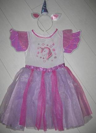 Платье костьюм единорог 7-8л.