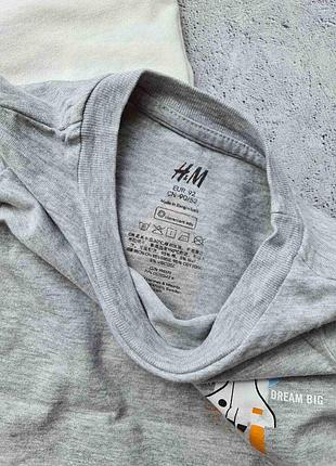 Реглан кофта hm 4