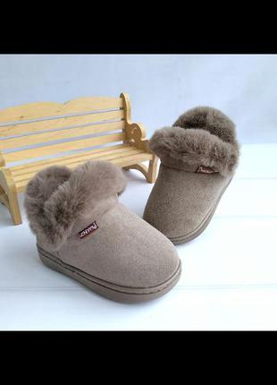 Тапочки - чобітки