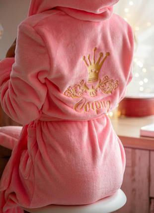 Женский розовый халат с именной вышивкой на спине5 фото