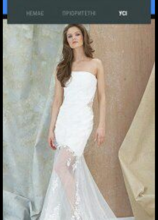 Свадебное дизайнерское платье3 фото