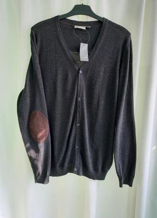 Кардиган з латками на ліктях