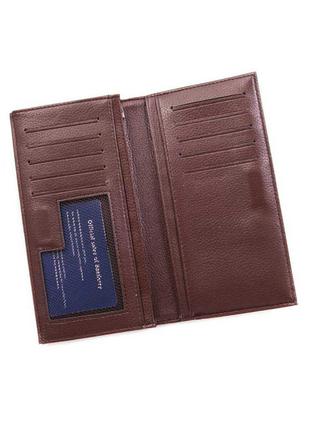 Мужской кошелек купютник портмоне вертикальный экокожа коричневый (613 коричневый)2 фото