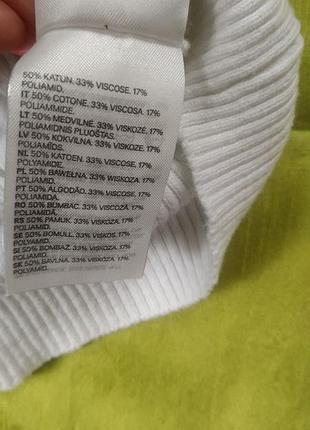 Білий джемпер h&m 5