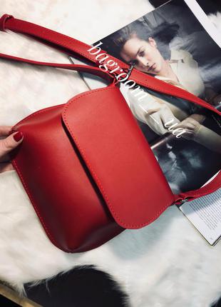 Сумочка-клатч