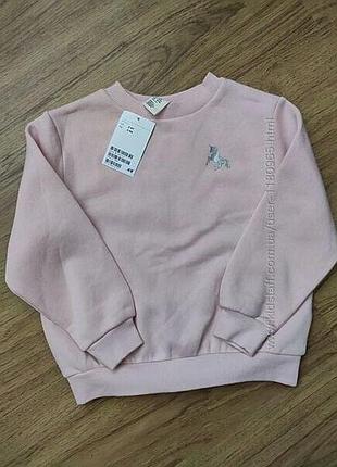 Свитшот нежный цвет начес единорог н&м кофта худи