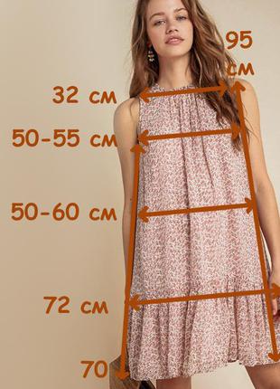 Новое натуральное 100 % вискоза 💗 американское брендовое платье  с замерами8 фото