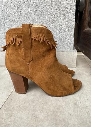 Замшеві ботильйони