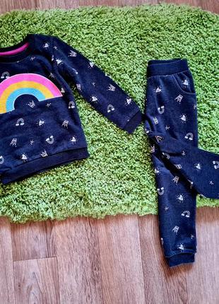 Спортивний костюм nutmeg