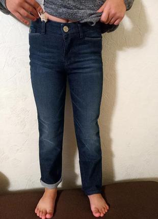 Джинси