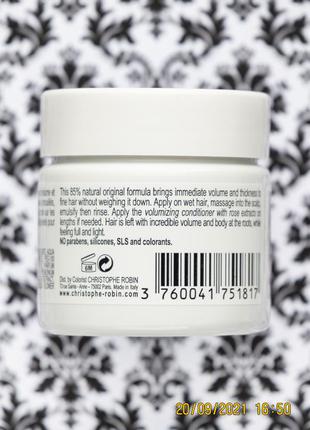 Паста шампунь для очищення волосся та надання об'єму christophe robin cleansing volumizing paste3 фото