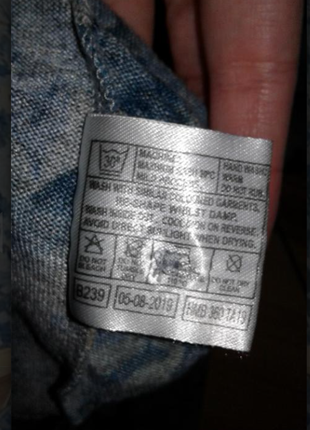 Мягкая кофточка 4