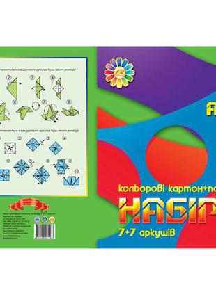 Набір, а4, односторонній: картон кольоровий - 7 аркушів, папір кольоровий - 7 кольорова, тетрада2 фото