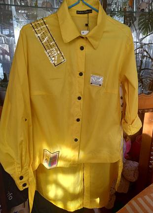 Крутая рубашка с хвостами