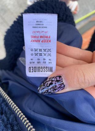 Куртка тедді missguided 7