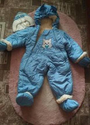 Комбінезон з народження на овчині