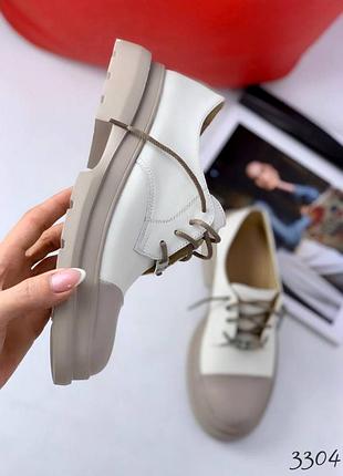 Трендові лофери з шкіри .