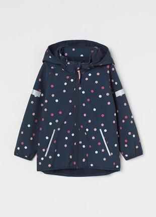 Трэндовая демісезонна куртка для дівчинки непродуваемого водовідштовхувального від h&m