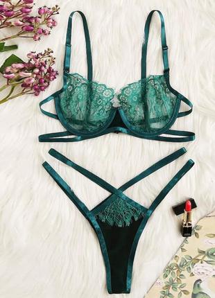 Нижнее белье на л размер. новое