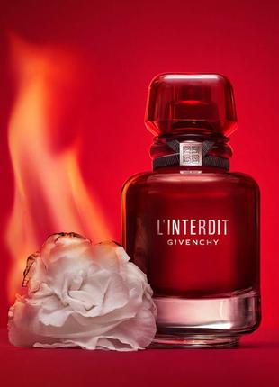 Givenchy l'interdit rouge отливант духів,парфуми на розпивши4 фото