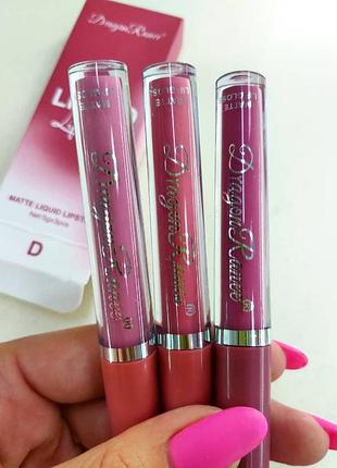 Матовые помады🔥🔥🔥